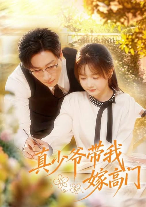 阿凡达2