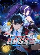 红色