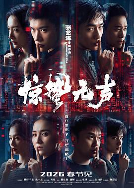都挺好