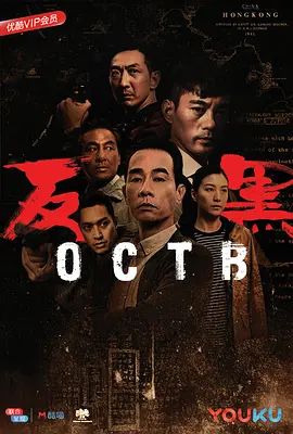 阿凡达2
