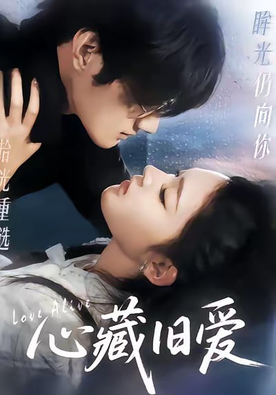 千与千寻