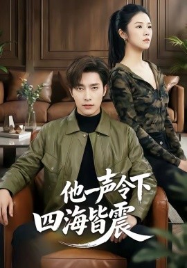 沉默的真相