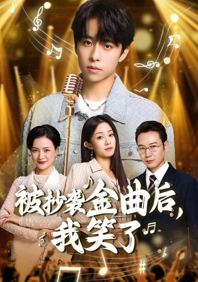 风之谷2