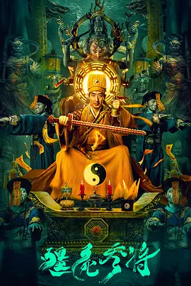 消失的爱人
